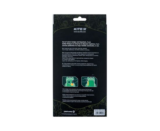 Бейдж Kite набір на липучці та підвіска Rick and Morty (RM24-3010), зображення 4
