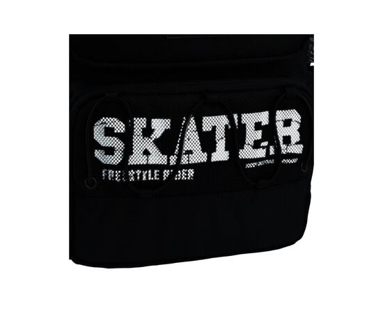 Рюкзак шкільний Kite Education 1022 Skater (K26-1022M-2), зображення 10