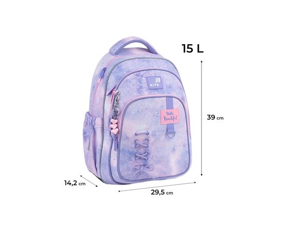 Рюкзак шкільний Kite Education 763M Fancy (K26-763M-1), зображення 12