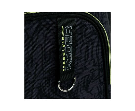 Рюкзак школьный Kite Education 763M SK8 (K26-763M-3), изображение 9