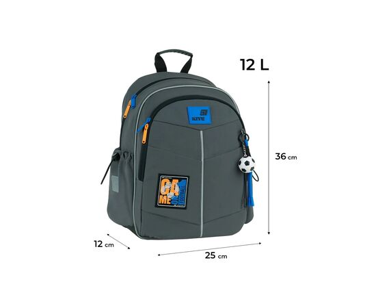 Рюкзак школьный Kite Education 771 Game on (K26-771S-4), изображение 12