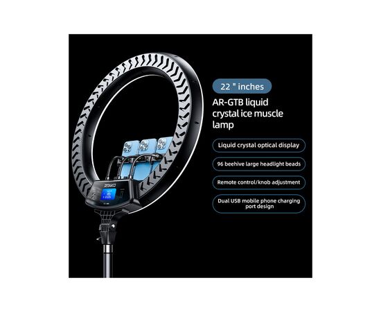 Набор блогера RTAKO LED лампа AR-GTB01-22S 22" digital display Right Lightt (6942063218616), изображение 4