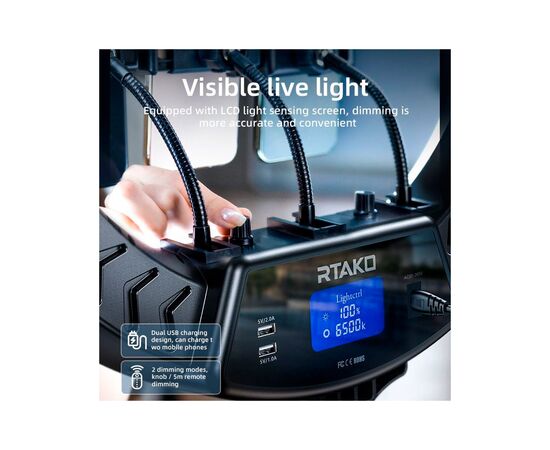 Набор блогера RTAKO LED лампа AR-GTB01-22S 22" digital display Right Lightt (6942063218616), изображение 9