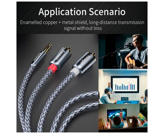 Кабель мультимедийный 3.5mm M to 2xRCA M 2.0m Essager (EYPZJ-MYA0H), изображение 5