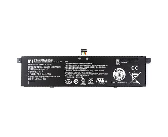 Аккумулятор для ноутбука Xiaomi R13B02W (Mi Book Air 13.3"), 5230mAh (40Wh), 4cell, 7.6V, Li-ion (A71064)