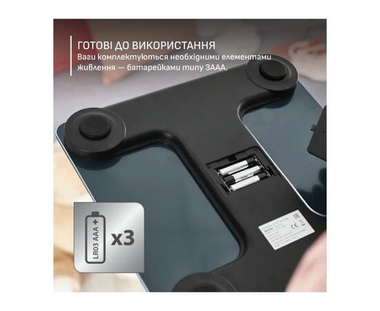 Ваги підлогові Tefal BM9720F0, зображення 11