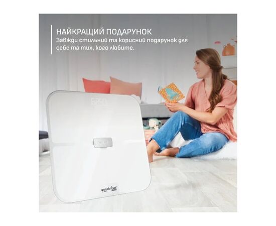 Ваги підлогові Tefal BM9740F0, зображення 10