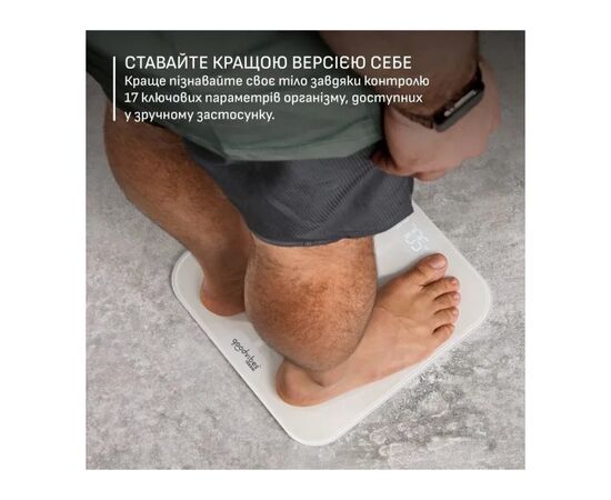 Ваги підлогові Tefal BM9740F0, зображення 4