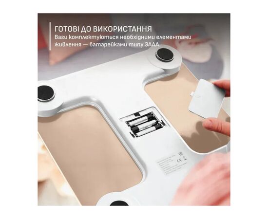 Ваги підлогові Tefal BM9740F0, зображення 9