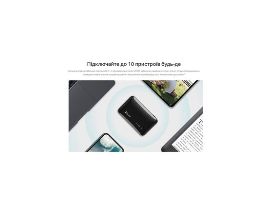 Мобільний Wi-Fi роутер TP-Link M7005, зображення 11