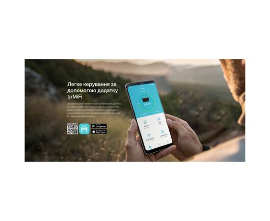 Мобільний Wi-Fi роутер TP-Link M7005, зображення 12