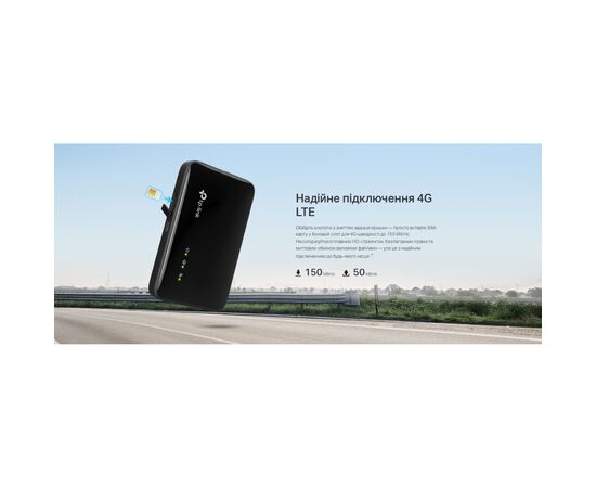 Мобільний Wi-Fi роутер TP-Link M7005, зображення 8