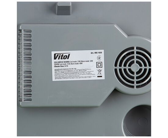 Автохолодильник VITOL 30 л (VBS-1030), изображение 8