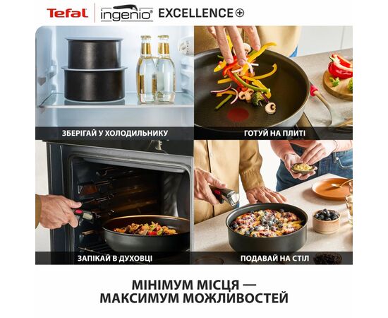 Набір посуду Tefal Ingenio Excellence+, 13 предметів, чорний (P0009753), зображення 7