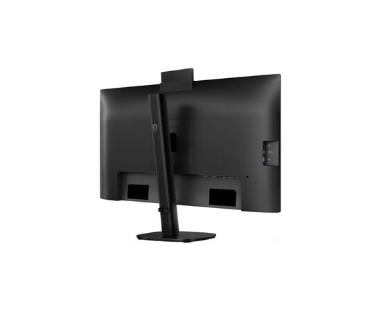 Монітор Philips 27B2N3500JH/00, зображення 6