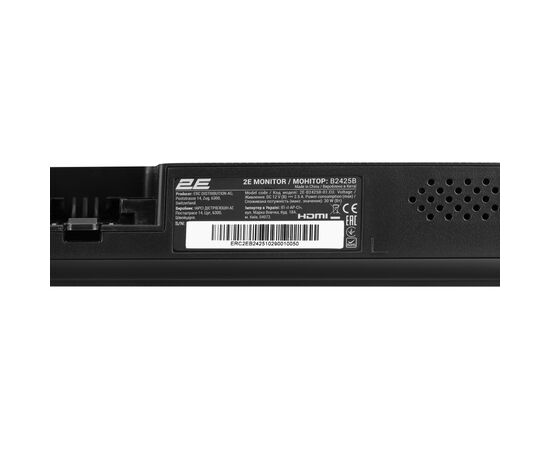 Монітор 2E B2425B (2E-B2425B-01.EU), зображення 10