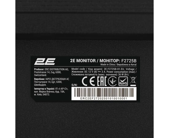 Монітор 2E F2725B (2E-F2725B-01.EU), зображення 8