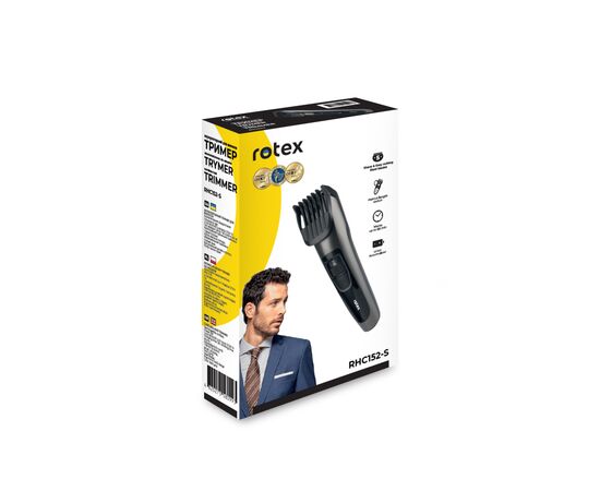 Триммер Rotex RHC152-S, изображение 10
