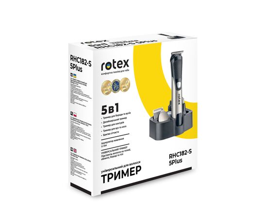 Триммер Rotex RHC182-S 5Plus, изображение 12