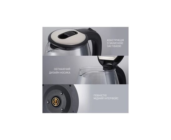 Электрочайник WINNINGSTAR ST-6017 Silver, изображение 5