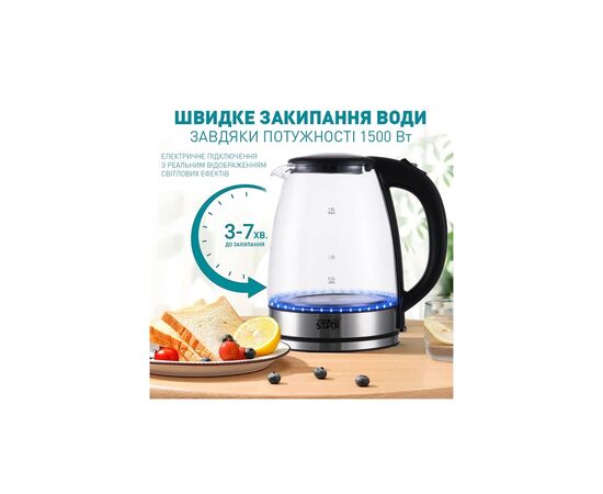 Электрочайник WINNINGSTAR ST-6017 Silver, изображение 6