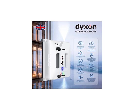 Пилосос DYXON MEGAWASHER 2000 PRO White, зображення 2