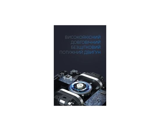 Пилосос DYXON MEGAWASHER 2000 PRO White, зображення 6