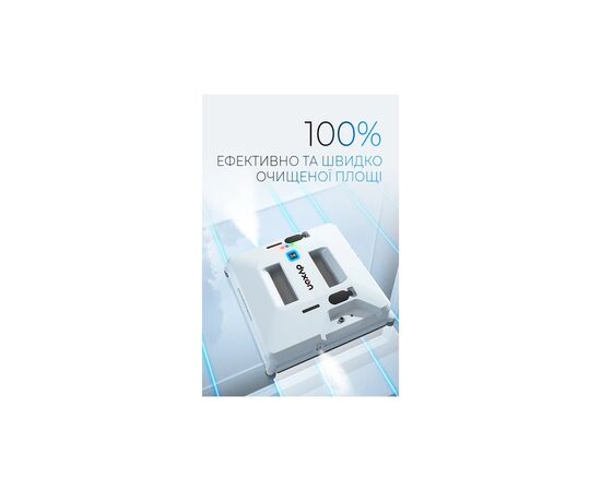 Пилосос DYXON MEGAWASHER 2000 PRO White, зображення 7