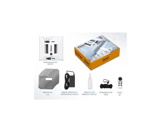 Пилосос DYXON MEGAWASHER 2000 PRO White, зображення 9