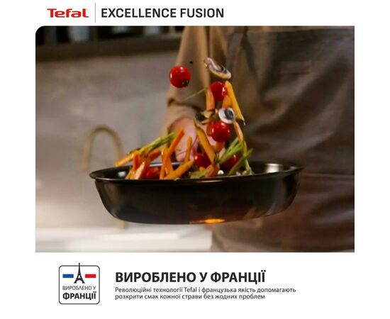 Сковорода Tefal Excellence Fusion, 28см, чорний (G3380602), изображение 11