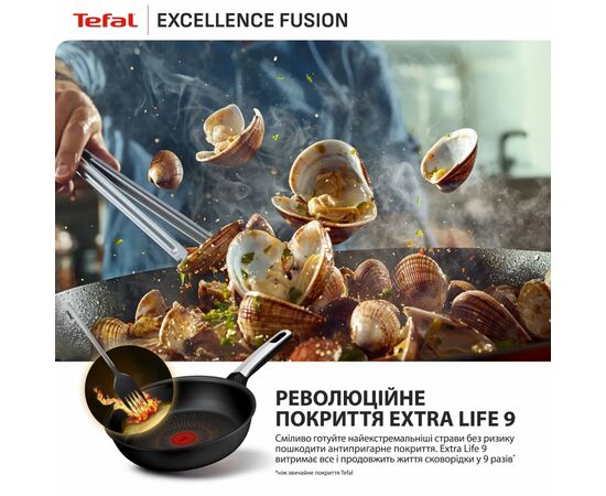 Сковорода Tefal Excellence Fusion,24см, чорний (G3380402), изображение 7