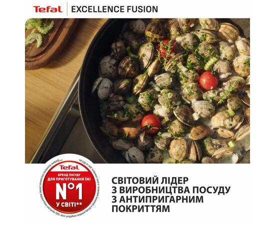 Сковорода Tefal ВОК Excellence Fusion,28см, чорний (G3381902), зображення 11
