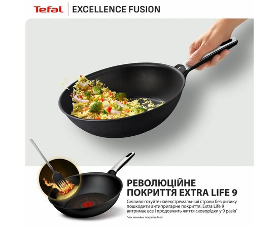 Сковорода Tefal ВОК Excellence Fusion,28см, чорний (G3381902), зображення 7