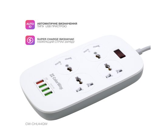 Мережевий фільтр живлення ColorWay 4 розетки/4USB White 1.8м (1QC3.0 + 3 AUTO ID) (CW-CHU44QW), зображення 7