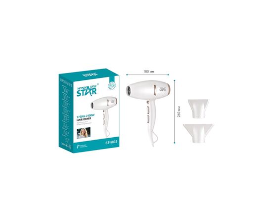 Фен WINNINGSTAR ST-5832, изображение 5