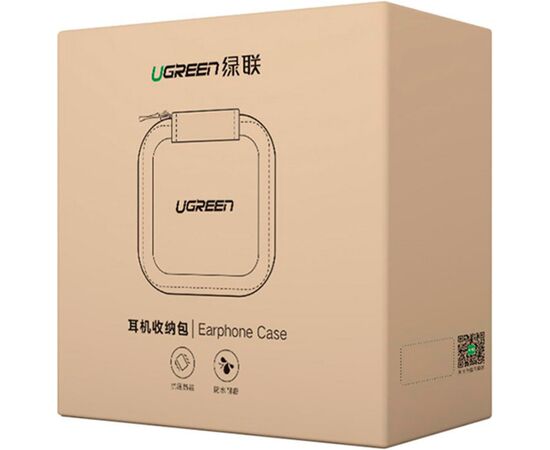Чехол для наушников Ugreen LP128 Gray (70577), изображение 3