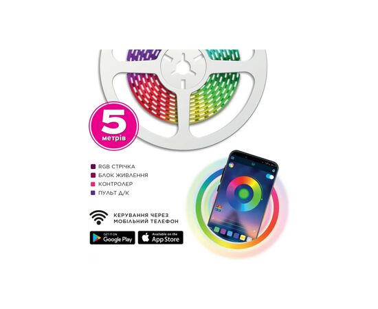 Светодиодная лента ELM LS-10C 10W/12V/30-5050/RGB 5м (19-0015), изображение 2