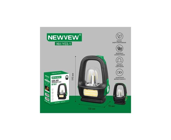 Ліхтар NEWVEW NV-Y03-1 Solar Panel 2400mAh Green (NWVW-NV-Y03-1-GN), зображення 6