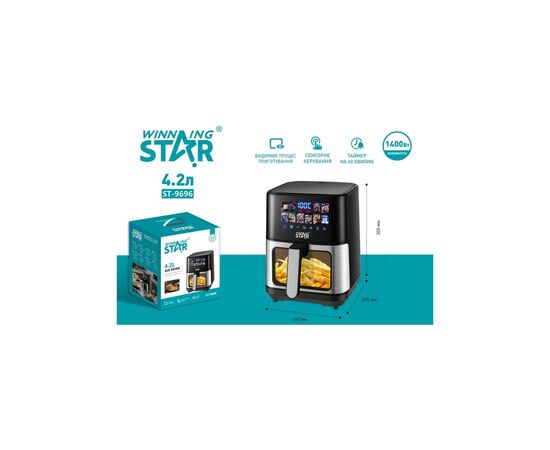 Мультипечь WINNINGSTAR ST-9696, изображение 6