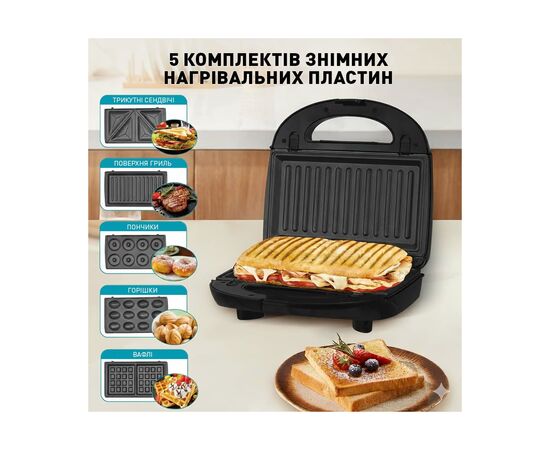 Вафельница WINNINGSTAR ST-9396, изображение 2