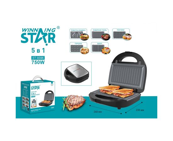 Вафельница WINNINGSTAR ST-9396, изображение 5