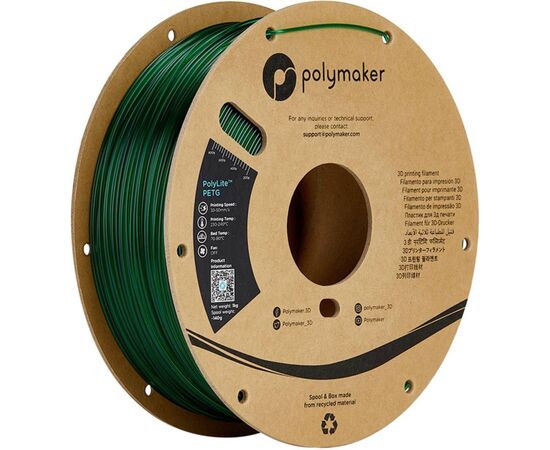 Пластик для 3D-принтера Polymaker PETG 1,75mm 1kg TRANSLUCENT GREEN (PB01033)