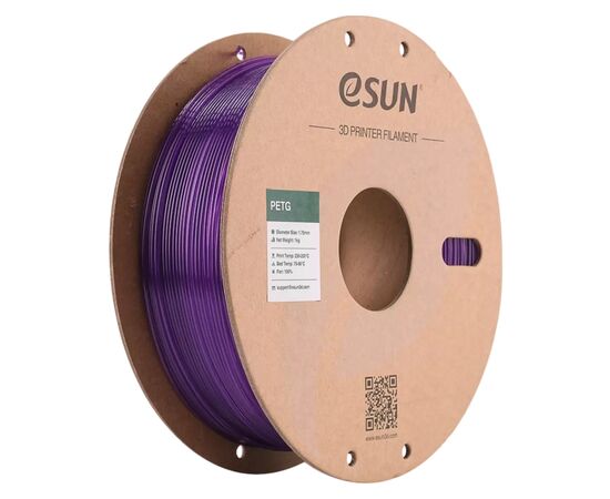 Пластик для 3D-принтера eSUN PETG Translucent 1,75mm 1kg PURPLE 1kg (PETG175T-Z1P1)