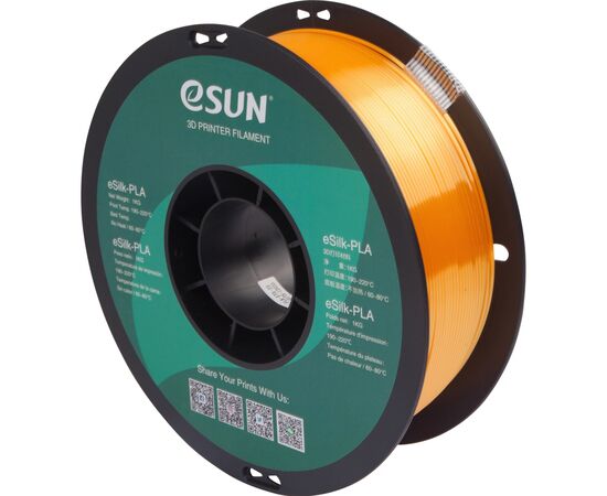 Пластик для 3D-принтера eSUN ePLA-Silk 1,75mm 1kg DARK YELLOW (EPLA-SILK-P175DY1)