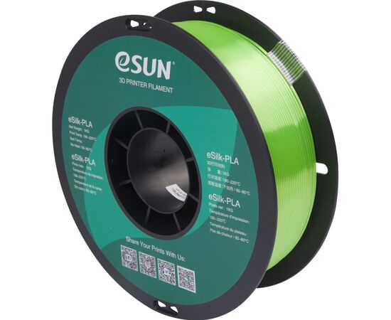 Пластик для 3D-принтера eSUN ePLA-Silk 1,75mm 1kg LIME (EPLA-SILK-P175LI1)