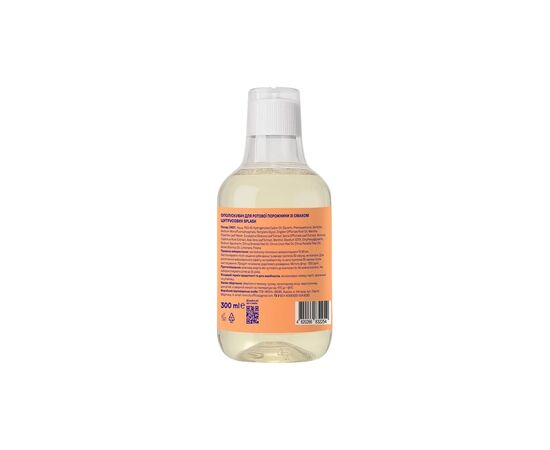 Ополаскиватель для полости рта Splash Со вкусом цитрусовых 300 мл (4820266832254), изображение 2