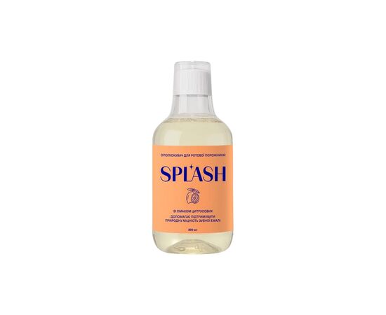 Ополаскиватель для полости рта Splash Со вкусом цитрусовых 300 мл (4820266832254)