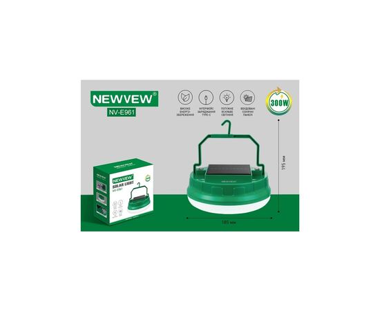 Фонарь NEWVEW NV-E961 300W Solar Panel 7200mAh Green (NWVW-NV-E961-GN), изображение 5