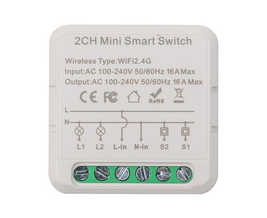 Умное реле TUYA Wifi 16A 2-канальный (HS084028)