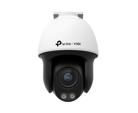 Камера видеонаблюдения TP-Link VIGI-C540S-4, изображение 2